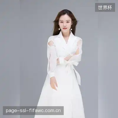 段凤彤