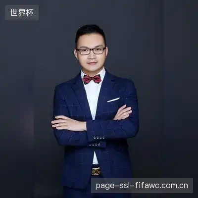 何菲雅